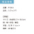 うちわ,団扇,和,お祭り,イベント,配布,ノベルティ