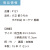 うちわ,団扇,和,お祭り,イベント,配布,ノベルティ