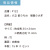 うちわ,団扇,和,お祭り,イベント,配布,ノベルティ