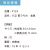 うちわ,団扇,和,お祭り,イベント,配布,ノベルティ