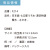うちわ,団扇,和,お祭り,イベント,配布,ノベルティ