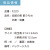 うちわ,団扇,和,お祭り,イベント,配布,ノベルティ