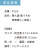 うちわ,団扇,和,お祭り,イベント,配布,ノベルティ