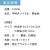 うちわ,団扇,和,お祭り,イベント,配布,ノベルティ