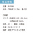 うちわ,団扇,和,お祭り,イベント,配布,ノベルティ