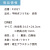 うちわ,団扇,和,お祭り,イベント,配布,ノベルティ