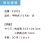 うちわ,団扇,和,お祭り,イベント,配布,ノベルティ