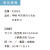 うちわ,団扇,和,お祭り,イベント,配布,ノベルティ