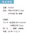 うちわ,団扇,和,お祭り,イベント,配布,ノベルティ