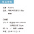 うちわ,団扇,和,お祭り,イベント,配布,ノベルティ