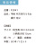 うちわ,団扇,和,お祭り,イベント,配布,ノベルティ
