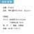 うちわ,団扇,和,お祭り,イベント,配布,ノベルティ