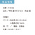 うちわ,団扇,和,お祭り,イベント,配布,ノベルティ