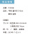 うちわ,団扇,和,お祭り,イベント,配布,ノベルティ
