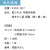 うちわ,団扇,和,お祭り,イベント,配布,ノベルティ