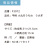 うちわ,団扇,和,お祭り,イベント,配布,ノベルティ