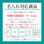 うちわ,団扇,和,お祭り,イベント,配布,ノベルティ