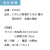 うちわ,団扇,和,お祭り,イベント,配布,ノベルティ