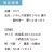 うちわ,団扇,和,お祭り,イベント,配布,ノベルティ