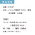 うちわ,団扇,和,お祭り,イベント,配布,ノベルティ