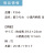 うちわ,団扇,和,お祭り,イベント,配布,ノベルティ