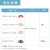 うちわ,団扇,和,お祭り,イベント,配布,ノベルティ