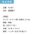 うちわ,団扇,和,お祭り,イベント,配布,ノベルティ
