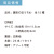 うちわ,団扇,和,お祭り,イベント,配布,ノベルティ