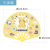 うちわ,団扇,和,お祭り,イベント,配布,ノベルティ