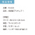 うちわ,団扇,和,お祭り,イベント,配布,ノベルティ