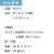 うちわ,団扇,和,お祭り,イベント,配布,ノベルティ