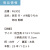 うちわ,団扇,和,お祭り,イベント,配布,ノベルティ
