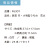 うちわ,団扇,和,お祭り,イベント,配布,ノベルティ