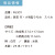 うちわ,団扇,和,お祭り,イベント,配布,ノベルティ