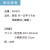 うちわ,団扇,和,お祭り,イベント,配布,ノベルティ