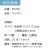 うちわ,団扇,和,お祭り,イベント,配布,ノベルティ