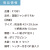 うちわ,団扇,和,お祭り,イベント,配布,ノベルティ