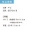 うちわ,団扇,和,お祭り,イベント,配布,ノベルティ
