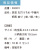 うちわ,団扇,和,お祭り,イベント,配布,ノベルティ