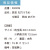 うちわ,団扇,和,お祭り,イベント,配布,ノベルティ