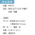 うちわ,団扇,和,お祭り,イベント,配布,ノベルティ