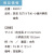 うちわ,団扇,和,お祭り,イベント,配布,ノベルティ