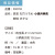 うちわ,団扇,和,お祭り,イベント,配布,ノベルティ