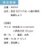 うちわ,団扇,和,お祭り,イベント,配布,ノベルティ