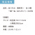 うちわ,団扇,和,お祭り,イベント,配布,ノベルティ