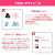 Tシャツ,廃番,廃盤Tシャツ,名入れ,特価