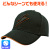 キャップ商品画像