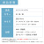 表彰グッズ
