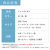 表彰グッズ