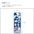 のぼり,既製品,飲食店向け,nk-26298,食べ物,うどん,定食,ランチ,180×60サイズ